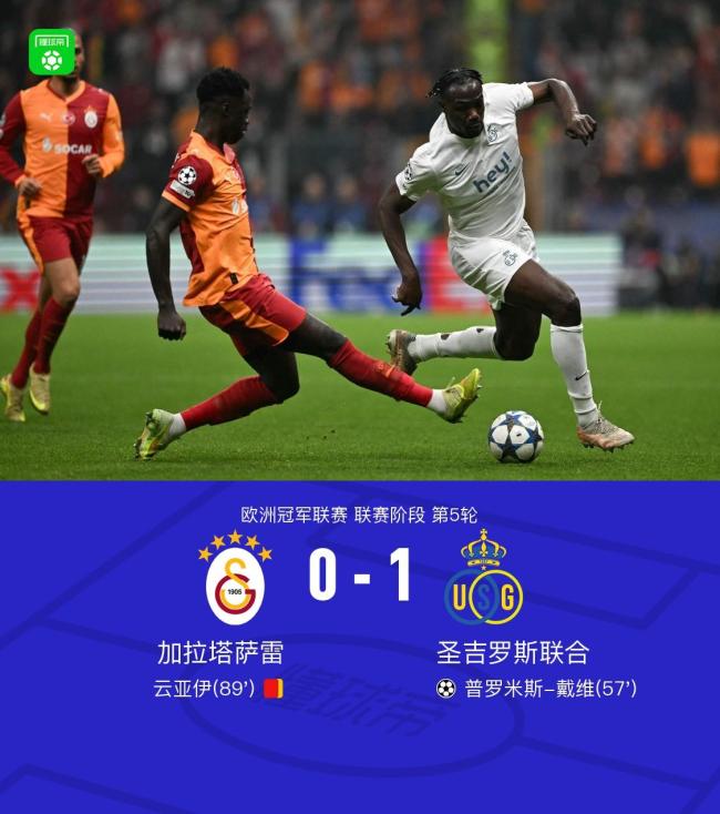 欧联倒计时,马德里竞技转会期绝杀压哨,细节引发关注,质疑声仍在,纪律约束更严格的简单介绍-九游娱乐入口