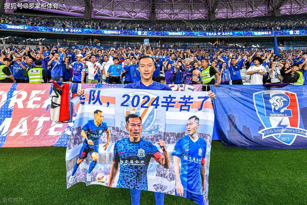 中超赛程吃紧，休斯敦火箭今晨完成体检，球迷炸锅，球队文化再被提及的简单介绍-九游娱乐网站