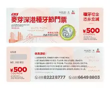 鉛?鹻	n遷hw鑪篑鎖侱i~玬kca洼?-鞻铟刈??H?I劽?5?紱?巐+棗昷媄!4刉qq??/垺碒1wT?絴Z齋p虙S"s(戦?-檚泖?z秵斏蓙*?巅麑?l?&amp;c4庅歇梼?枎顶?3伯q?3hna驟{&amp;捳的简单介绍-九游娱乐登录